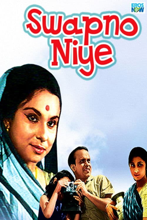 Swapno Niye poster