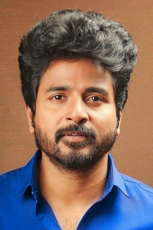 Sivakarthikeyan profile photo