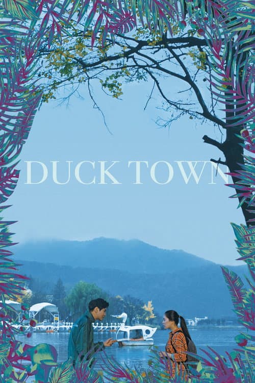 Duck Town poster