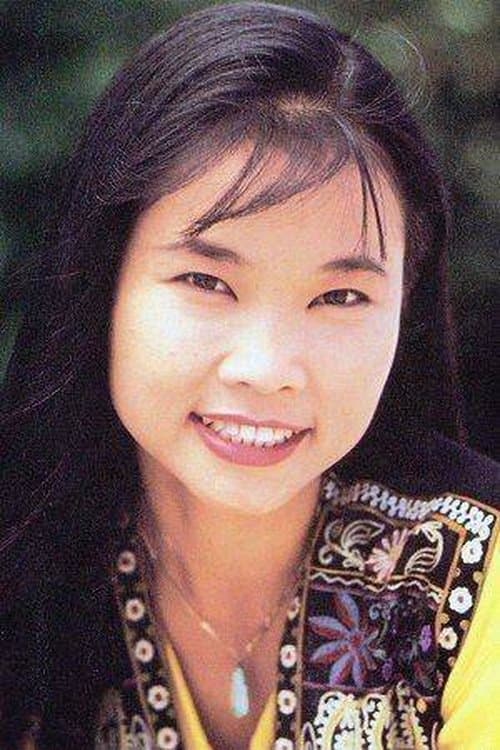 Thuy Trang profile photo
