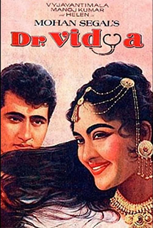 Dr. Vidya poster