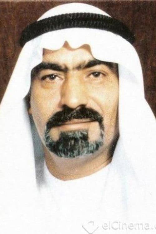 Kathem Al-Qallaf profile photo