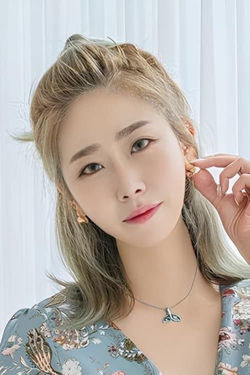 Min Jung profile photo