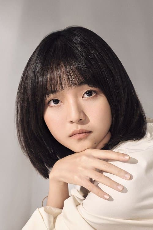 Suri Lin profile photo