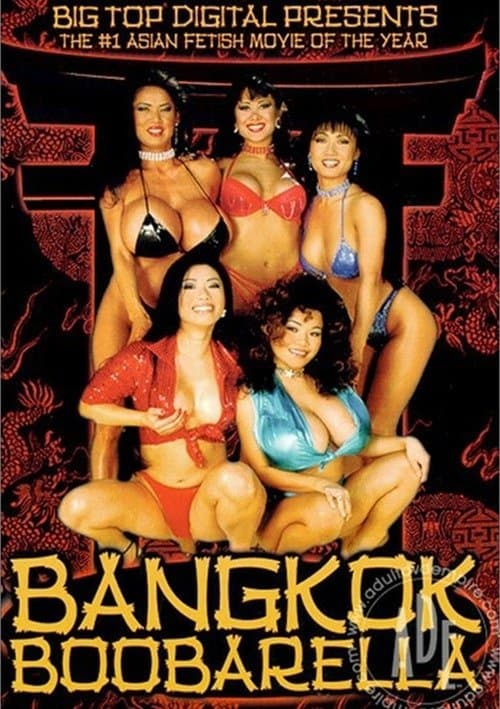 Bangkok Boobarella poster