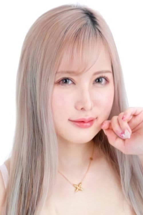 白雪ひめ profile photo