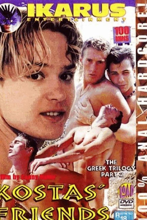 Kostas' Friends poster