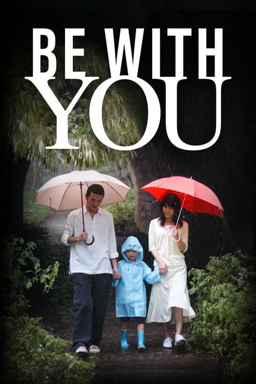 Be with You poster