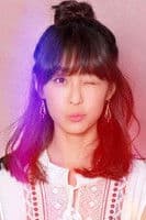 Belle Hsin profile photo