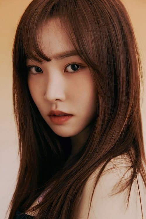 Yuju profile photo