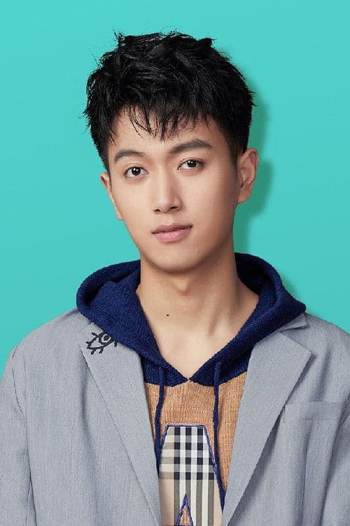 Xian Jiachen profile photo