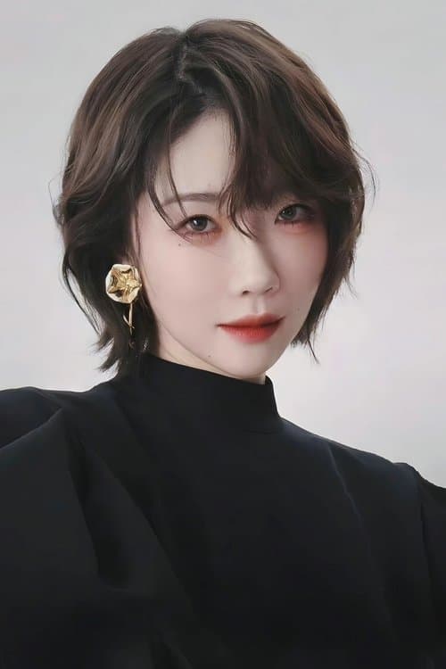 Liu Lian profile photo