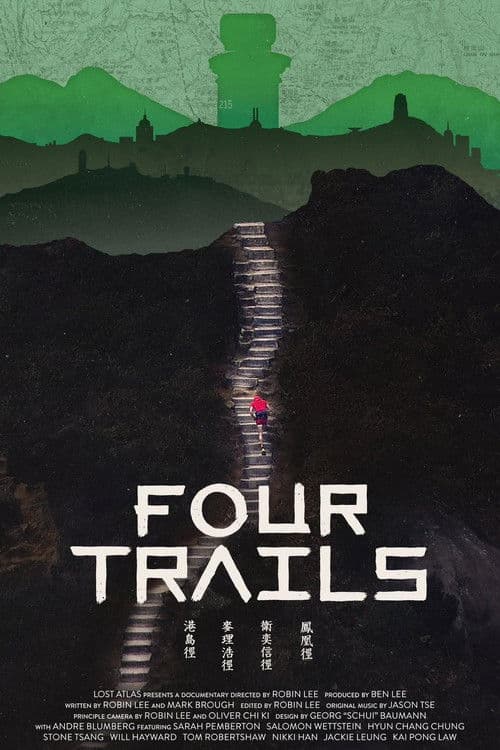 Four Trails poster