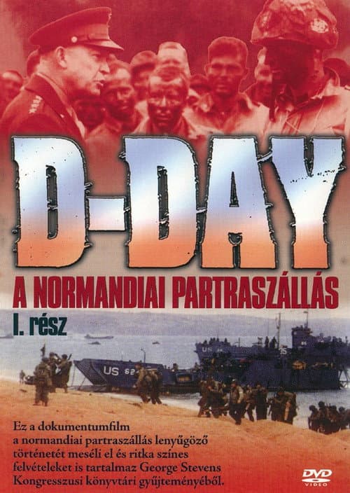D-Day: Code Name Overlord poster