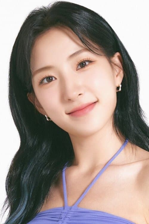 Son Ju-yeon profile photo