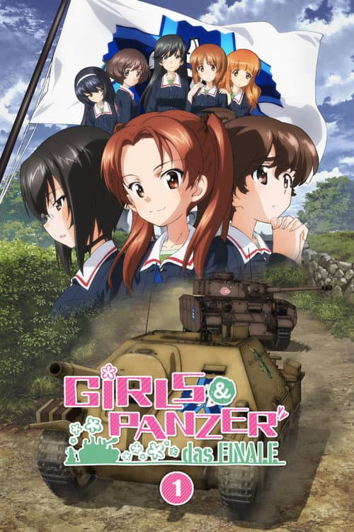 Girls und Panzer das Finale: Part 1 poster