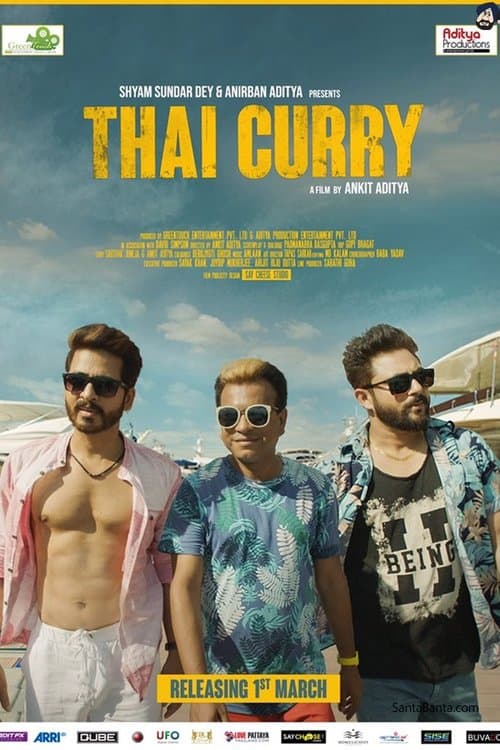 Thai Curry poster