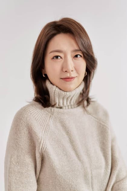 Jeong Soo-young profile photo