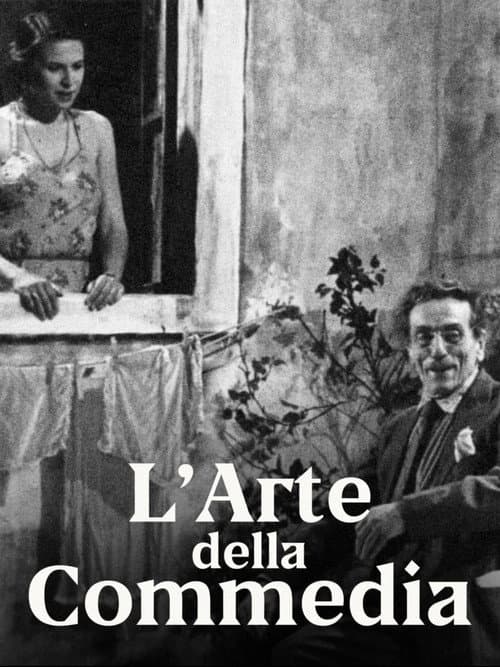 L'arte della commedia poster