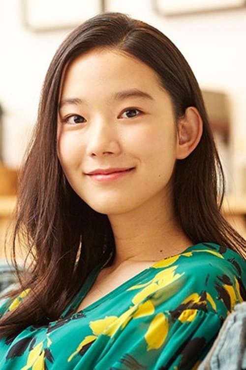 Arina Sakakibara profile photo