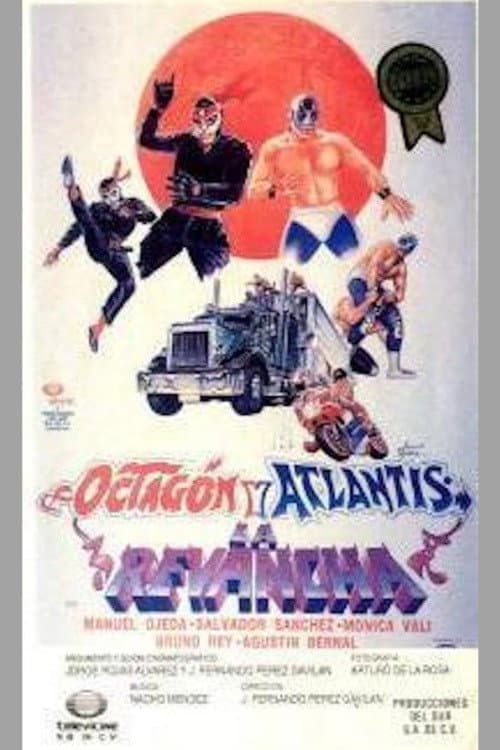 Octagon and Atlantis, the rematch poster