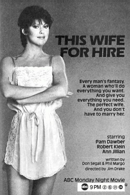 This Wife for Hire poster