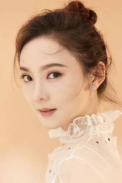 Wang Sijie profile photo