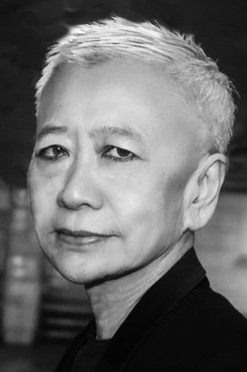 Shu Lea Cheang profile photo