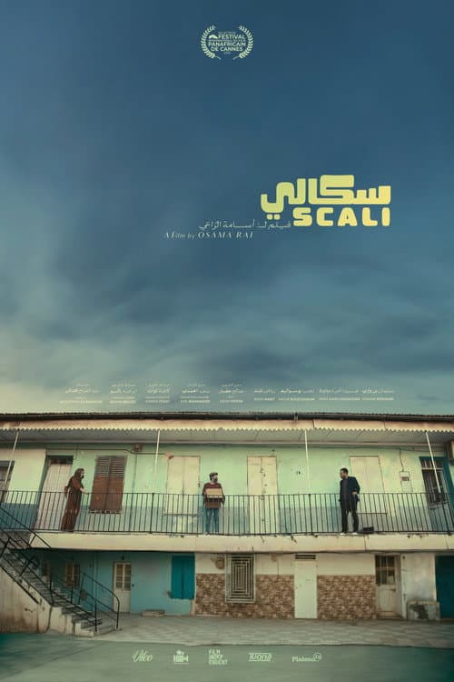 Scali poster