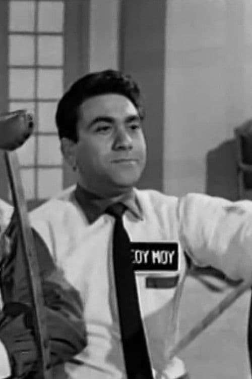 Giorgos Gialouris profile photo