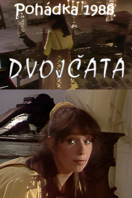 Dvojčata poster