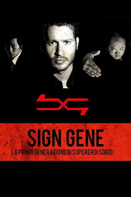 Sign Gene poster