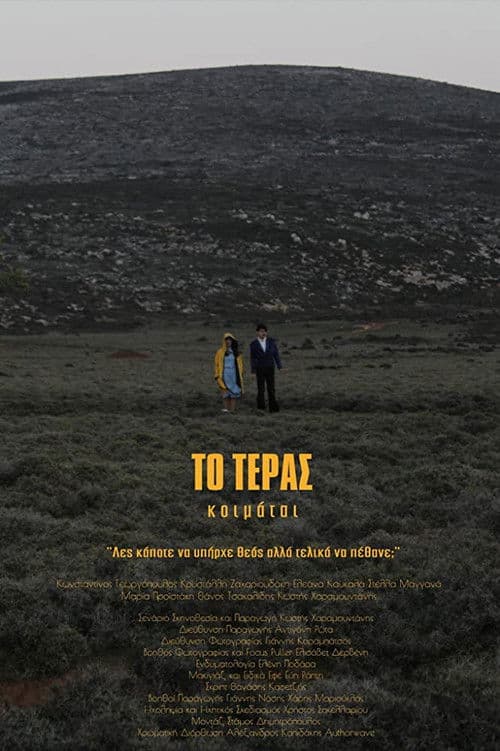 The Beast Asleep poster