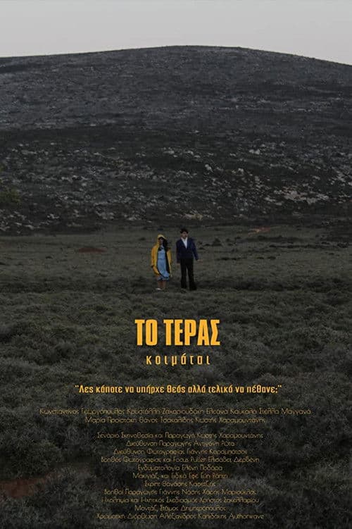 The Beast Asleep poster