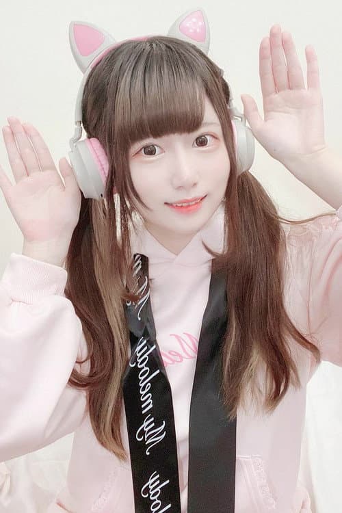 Tsukino profile photo