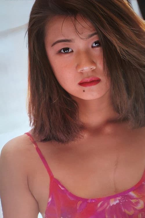 Yuuki Hata profile photo