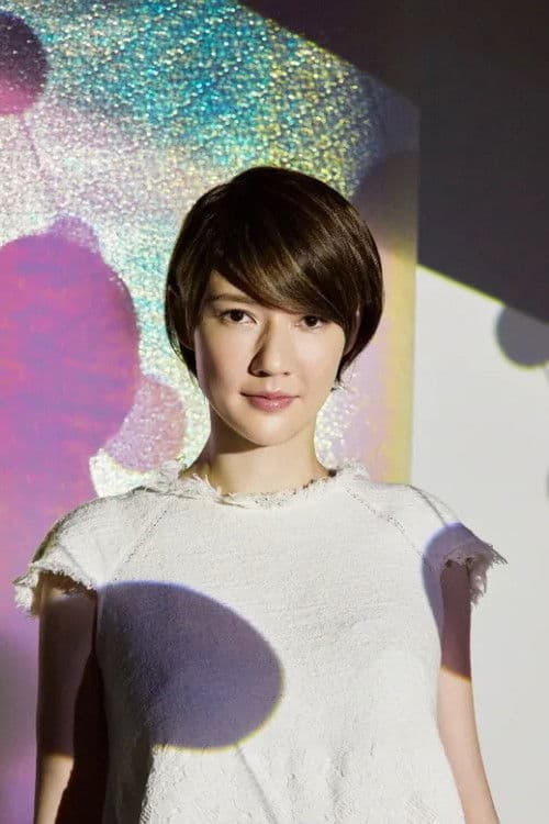 Sputniko! profile photo