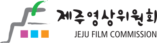 Jeju Film Commission