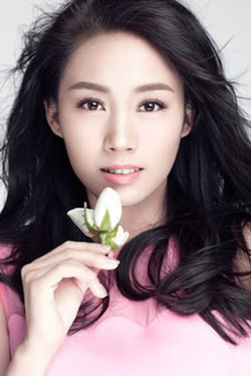 Gao Yaxuan profile photo