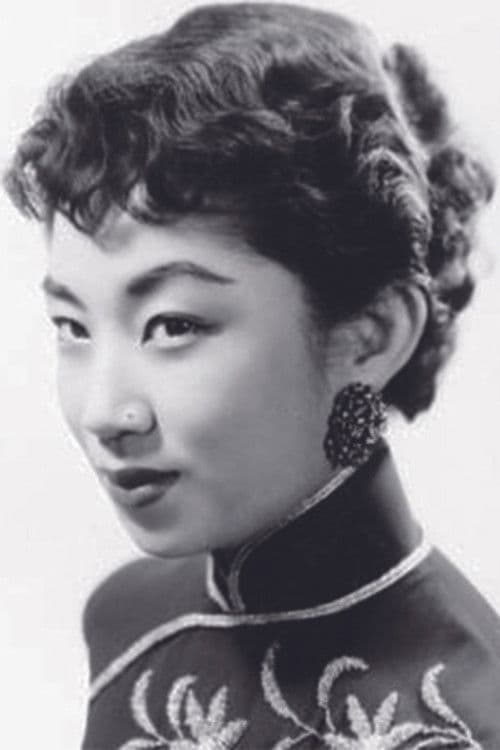 Yu Chin profile photo