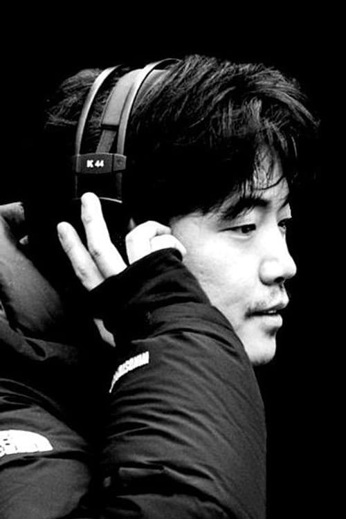 Huh Jung profile photo