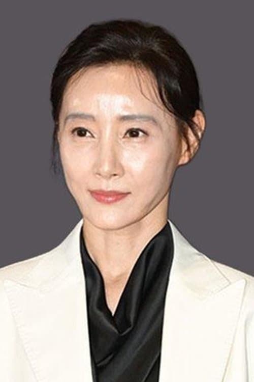 Do Ji-won profile photo