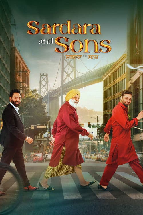 Sardara and Sons poster