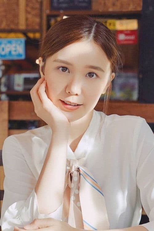 Sherlyn Seo profile photo