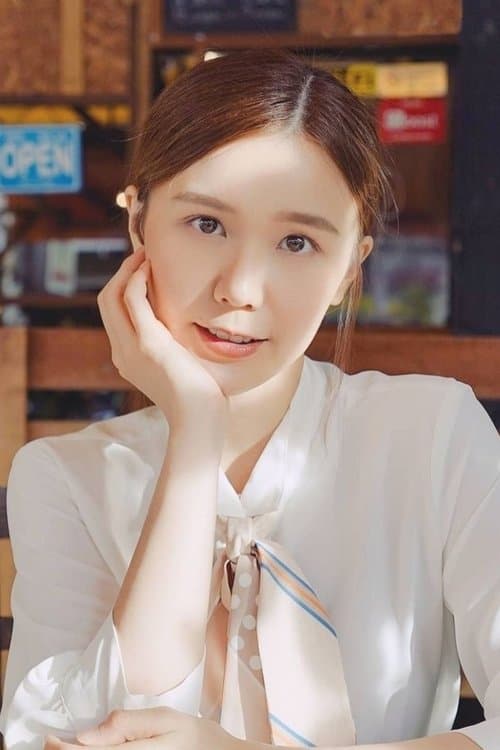 Sherlyn Seo profile photo