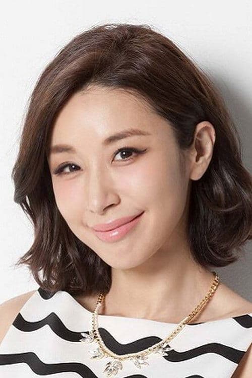 Sarina Suzuki profile photo