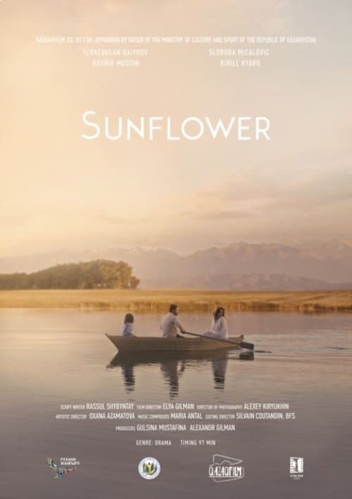 Sunflower poster