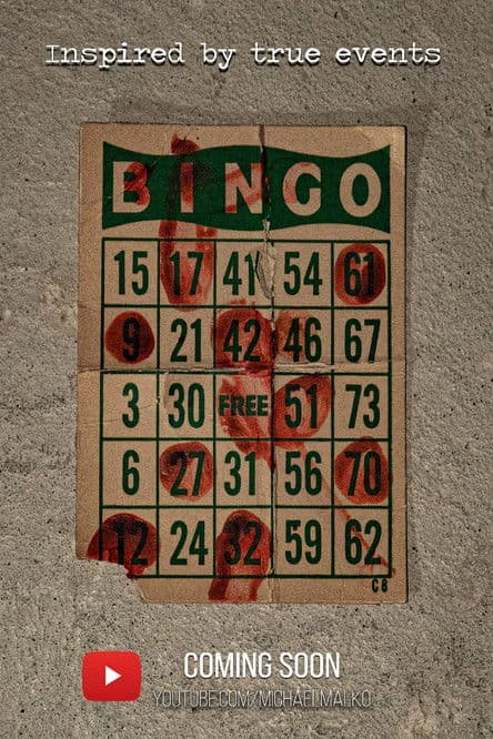 Bingo poster