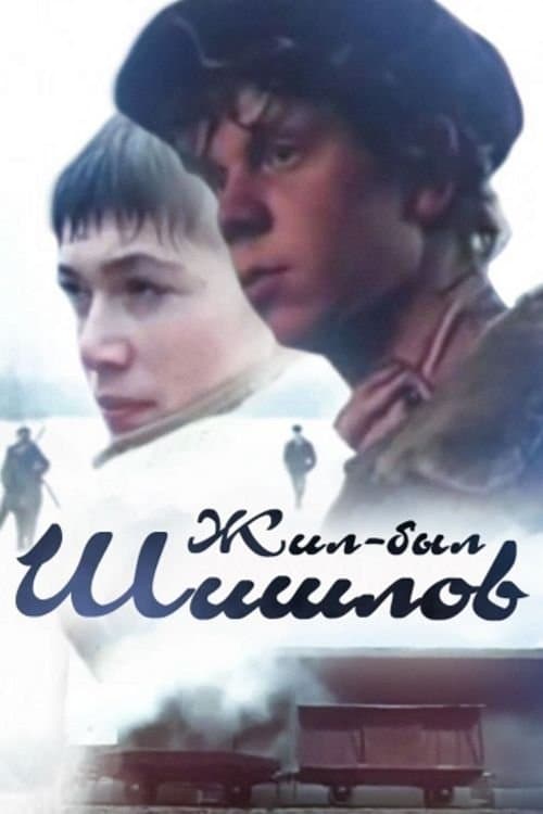 Long Live Shishlov poster