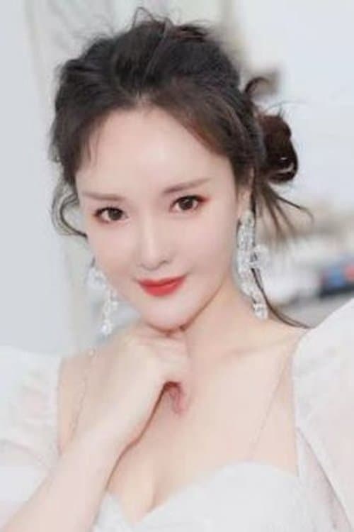Huang Yuntong profile photo